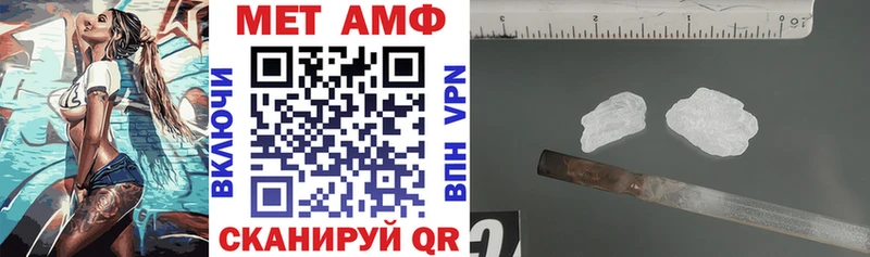 Amphetamine 97%  Кандалакша 