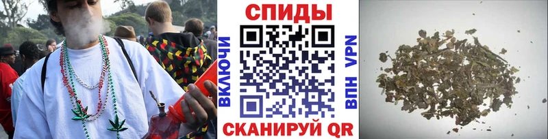 наркота  Кандалакша  Бутират Butirat 