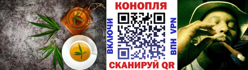 хочу   Кандалакша  Canna-Cookies марихуана 