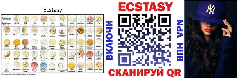 Ecstasy Punisher  купить наркоту  Кандалакша 
