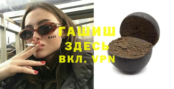 тгк Лиски