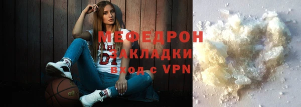 spice Липки