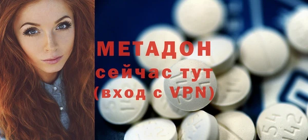 тгк Лиски