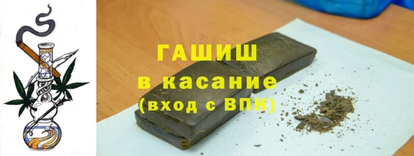 spice Липки