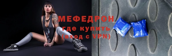 spice Липки