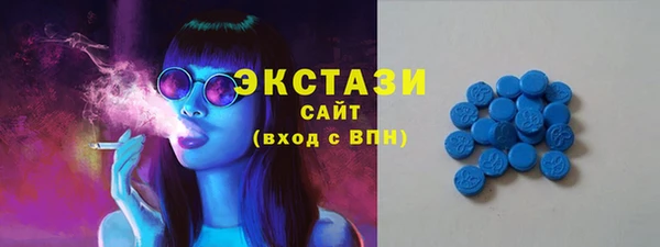 spice Липки