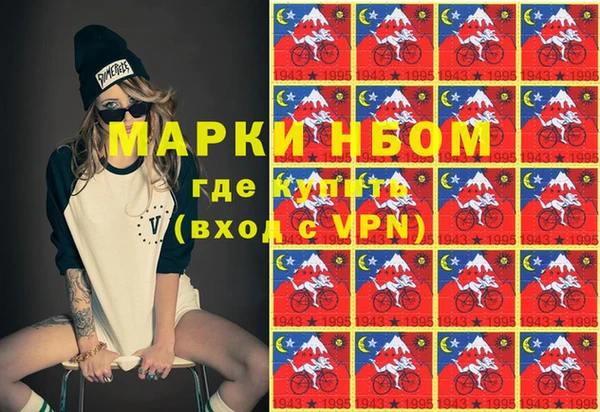 spice Липки