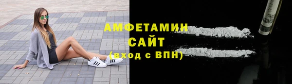 spice Липки