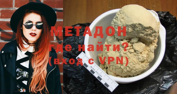 тгк Лиски