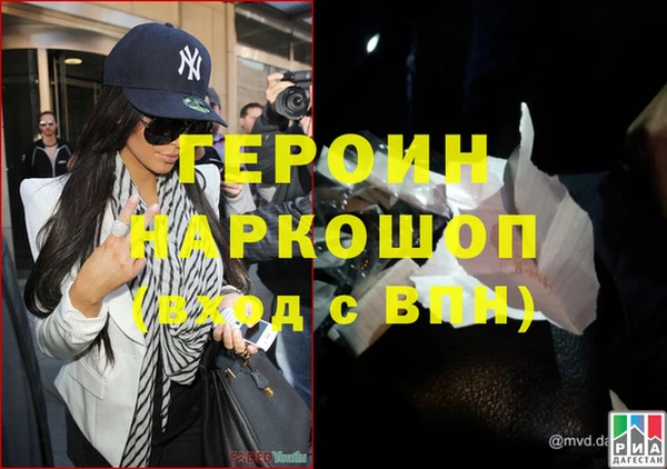 мяу мяу кристалл Лихославль