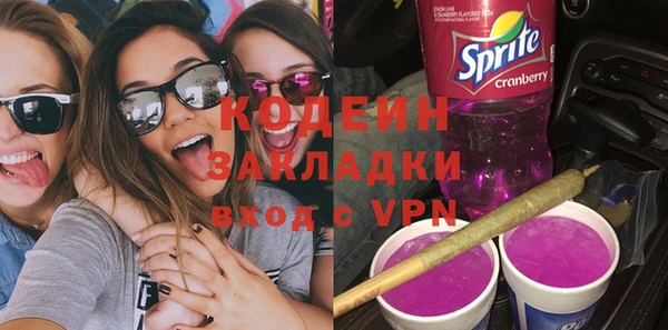 spice Липки