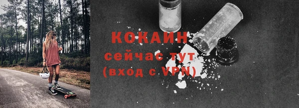 spice Липки