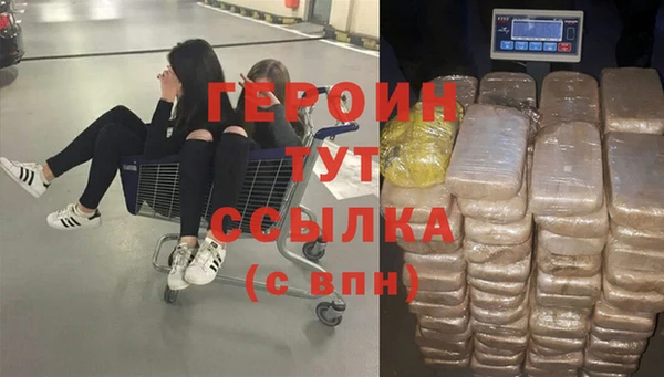 мяу мяу кристалл Лихославль