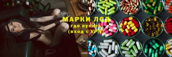 тгк Лиски