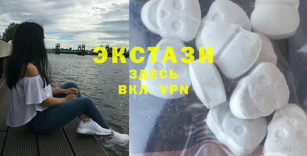 тгк Лиски
