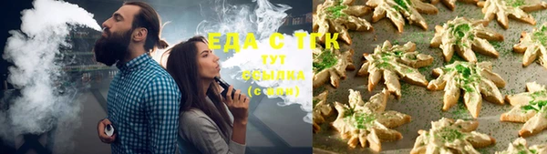 тгк Лиски