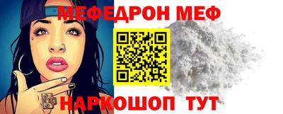 метадон Волжский