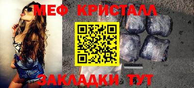 метадон Волжский