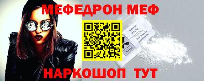 МДПВ Волжск