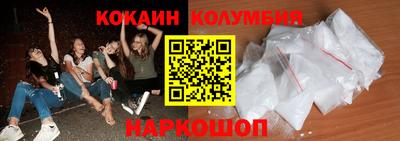 метадон Волжский