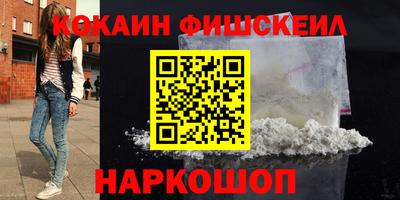 метадон Волжский
