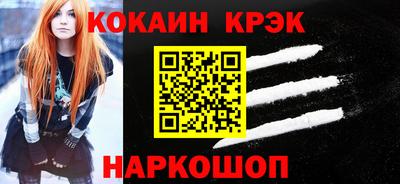 МДПВ Волжск
