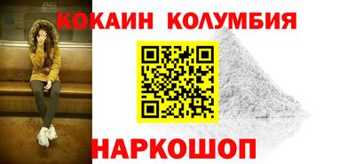МДПВ Волжск