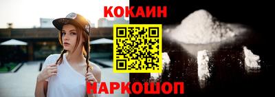 метадон Волжский