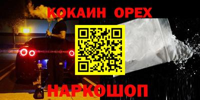 метадон Волжский