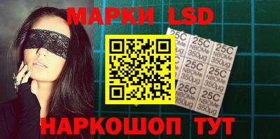 метадон Волжский