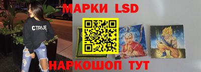 МДПВ Волжск