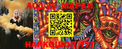 меф VHQ Канаш