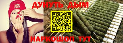 дживик Абакан