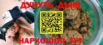 дживик Волгодонск