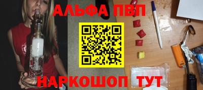 метадон Волжский