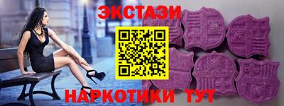 дживик Волгодонск