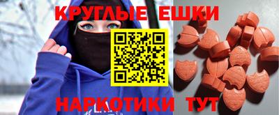 метадон Волжский