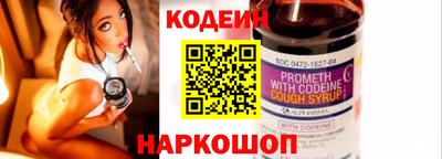 метадон Волжский