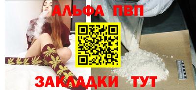 гидропоника Азнакаево