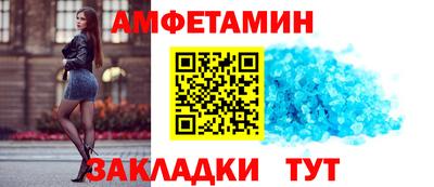 МДПВ Волжск