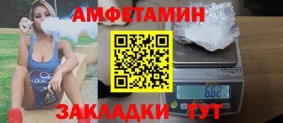 метадон Волжский