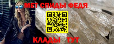 МДПВ Волжск
