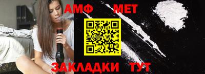 метадон Волжский
