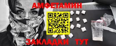 МДПВ Волжск