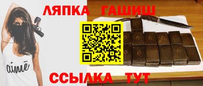 метадон Волжский