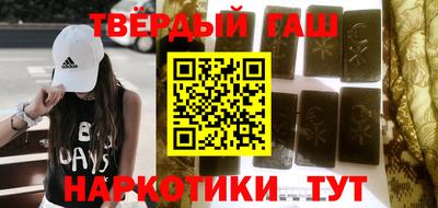 метадон Волжский