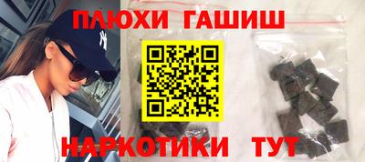 дживик Волгодонск