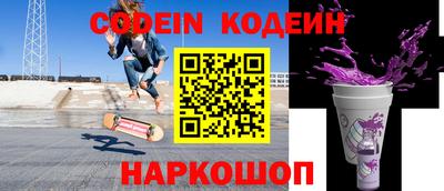 MDMA Premium VHQ Кандалакша