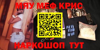 МДПВ Волжск