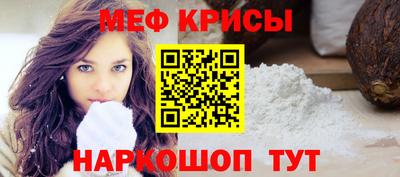 дживик Волгодонск